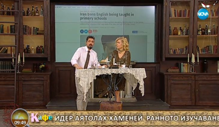Напрежение в ефир! Стефан към Гала: Не ме потупвай!