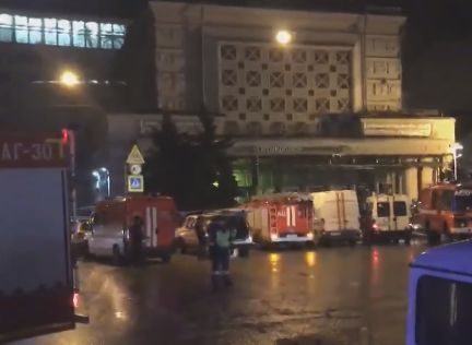 Показаха СНИМКА на бомбата, с която Дмитрий извърши атентата в Санкт Петербург
