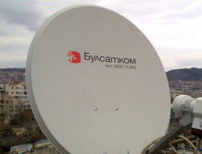„Булсатком” пък скъса нервите на люлинчани - без интернет и кабелна са