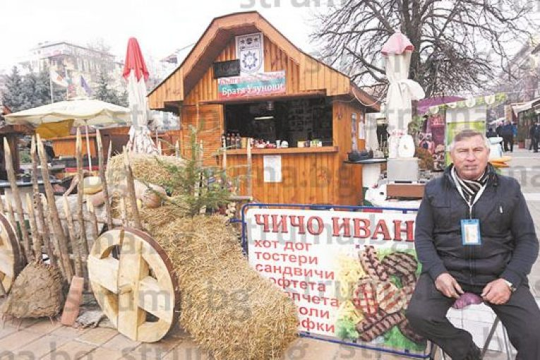 За месец на пъпа на Сандански гурбетчията Бай Иван сбъдна мечтата си, но...
