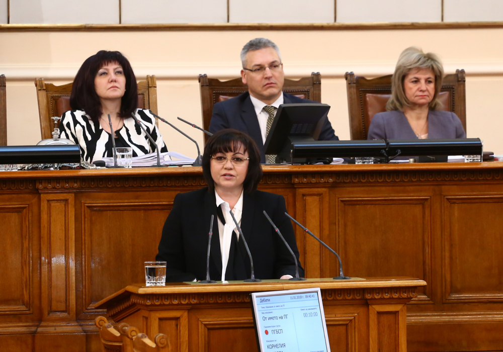 Нинова хвърли бомба: Има 3 строго секретни документа за корупция на високо ниво, която заплашва националната сигурност! 