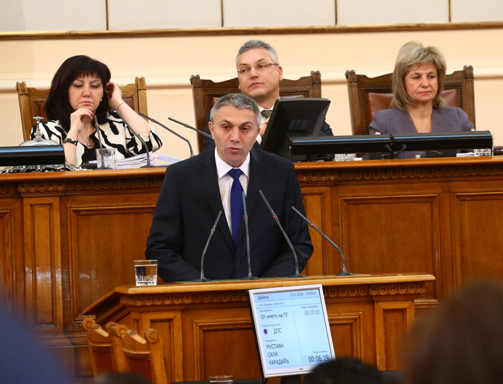 Карадайъ: Призоваваме за бързото решаване на проблемите на българите 