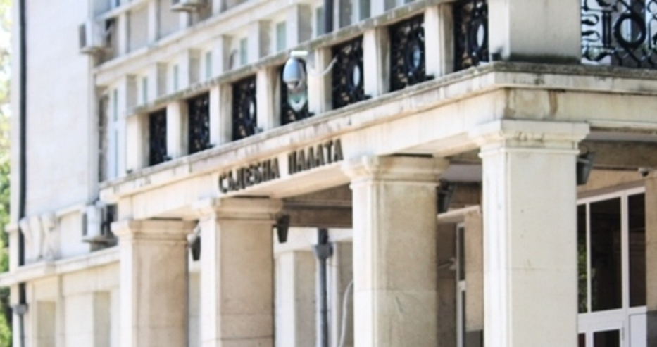 Проверяват спешно колко осъдени са на свобода, а не в затвора