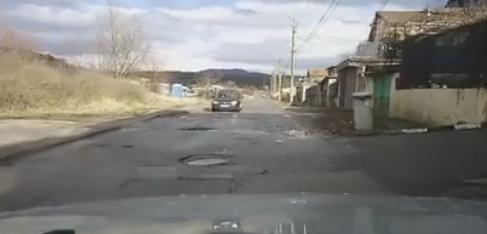 Това ВИДЕО от Перник може да ви счупи колата само като го гледате!