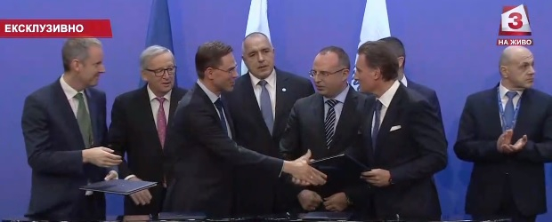Мегаинвестиция! Над 350 милиона евро дойдоха днес в България, а Юнкер обяви, че иска да обядва шопска салата и луканка с приятеля си Бойко и показа невероятна СНИМКА (ВИДЕО)