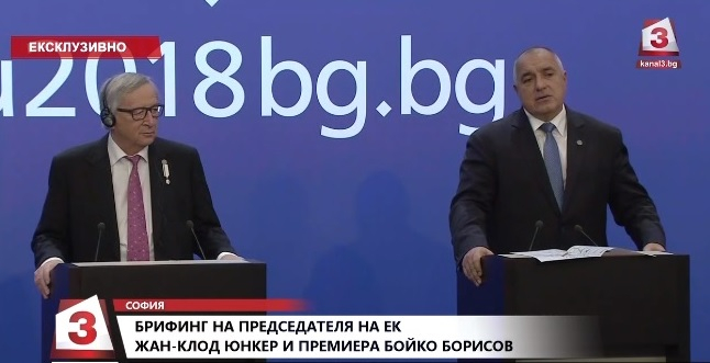 Борисов за газовата ни независимост: Дай Боже, скоро „бял дим“ да излезе и от Берлин! (ВИДЕО)