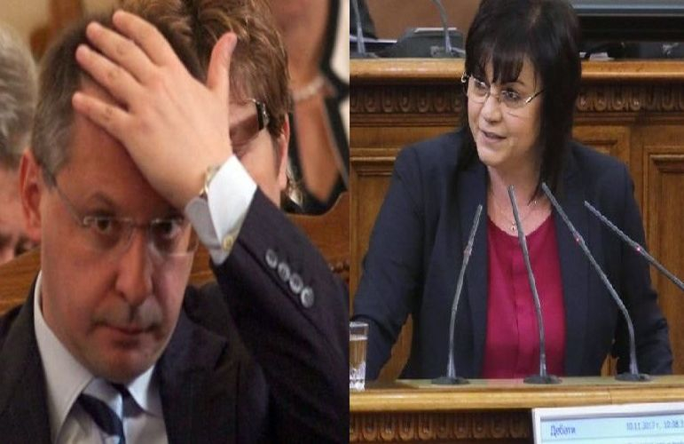 Ексклузивно! Нинова и Станишев се хванаха за гушите заради третия пол!