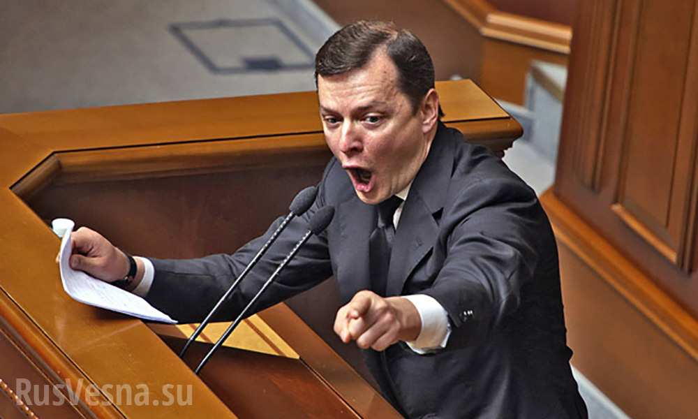 Украински радикал за педофилите: Ако химическата кастрация не помогне, ще им отрежем „яйцата”     