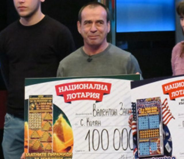 Гастарбайтер грабна 100 бона от Националната лотария и отсече: Връщам се в България! 