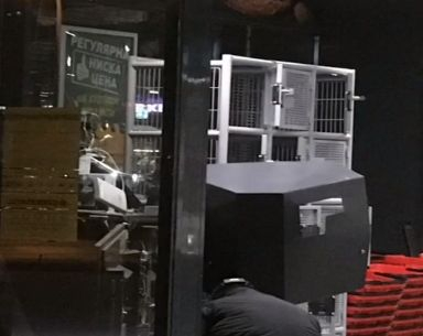 Първи подробности за взривения банкомат в София, пари са хвърчели по земята (СНИМКИ/ВИДЕО)
