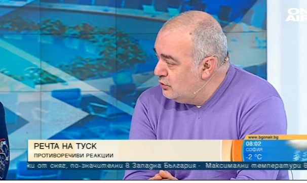 Експерт коментира унизи ли ни Доналд Туск с уникалната си реч на български! 