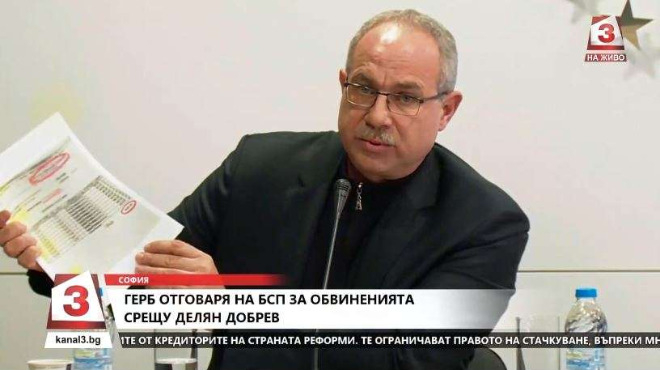 Антон Тодоров обяви Йончева за новата г-жа Лъжа и изригна: Тя е руска разведка! А роднините й служили ли са при тайните служби на Сталин?