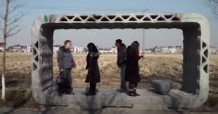 Вижте първата автобусна спирка, отпечатана на 3D принтер (ВИДЕО)