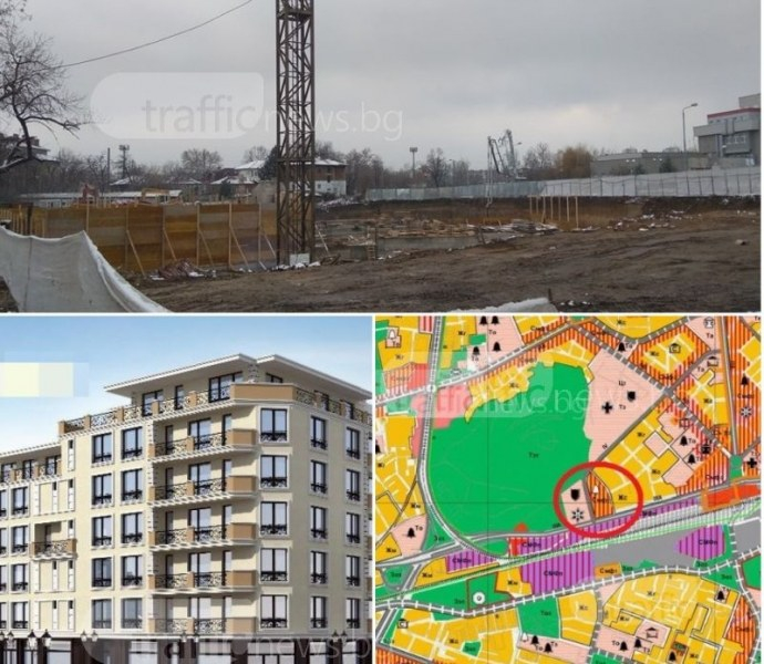 В Пловдив подозират далавера! Вдигат огромен жилищен комплекс на терен, отреден за детска градина (СНИМКИ)