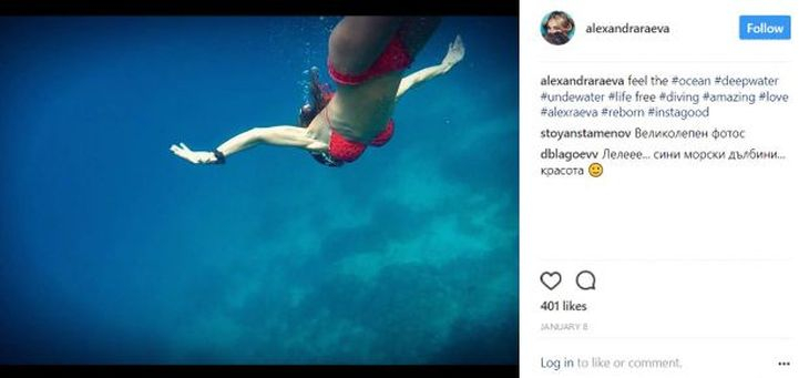Алекс Раева изпъчи сочна гръд и показа нов мъжага в леглото й (ГОРЕЩИ СНИМКИ)