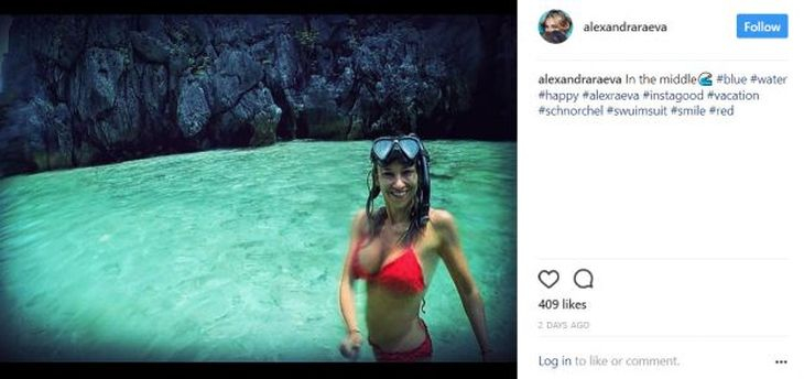 Алекс Раева изпъчи сочна гръд и показа нов мъжага в леглото й (ГОРЕЩИ СНИМКИ)