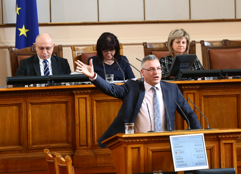 Окончателно: Валери Жаблянов вече не е зам.-председател на НС (СНИМКИ) 