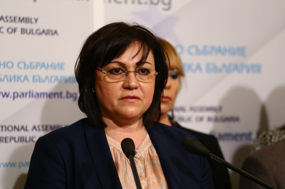БСП изпрати обръщение до Борисов: Изправен сте пред избор