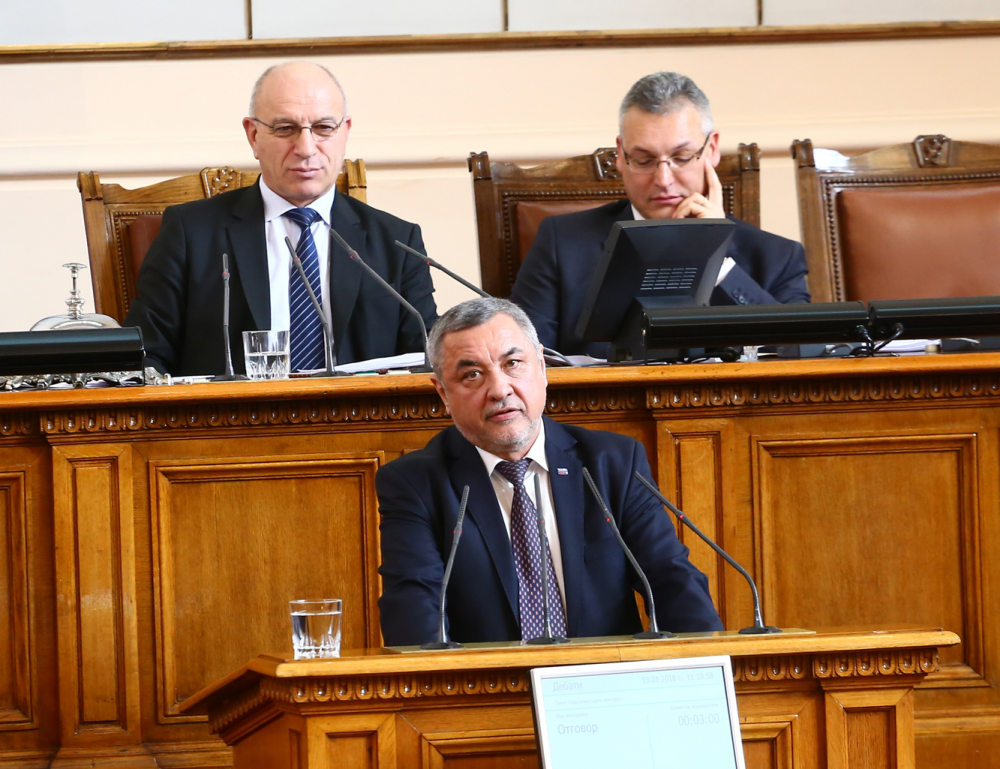 Валери Симеонов към БСП: Не ми оцветявайте в розово социализма