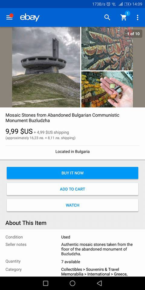 Разпродават мозайките от Чинията на Бузлуджа в интернет (СНИМКИ)