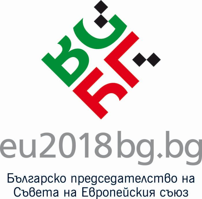 Най-голямата реформа на ЕС в областта на защитата на личните данни започва по време на Българското председателство 