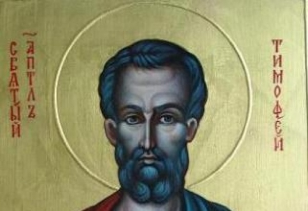 Имен ден: Красиви, но рядко срещани имена, черпят днес!