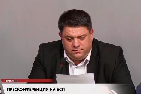 БСП няма спирка! Сега се разбунтуваха заради „Наглите“ и още четири други случая 