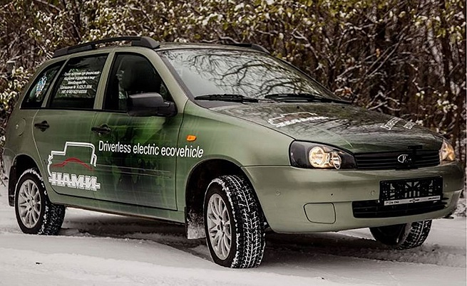 Умеят го руснаците: Новата безпилотна Lada Kalina ще ви глътне граматиката (СНИМКИ)