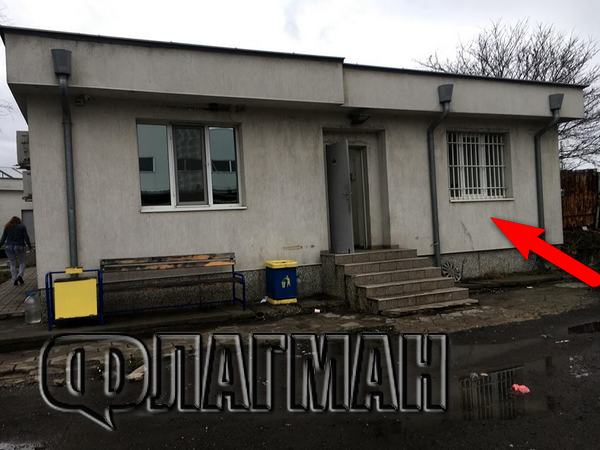 Гореща версия: Обирът в централата на „Спийди” в Бургас е инсцениран 