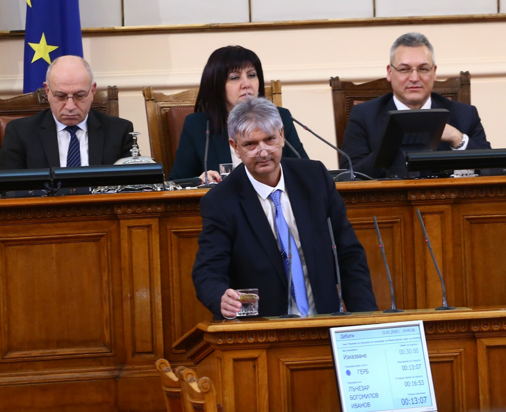 Лъчезар Иванов с първа реакция по разследването за пране на пари