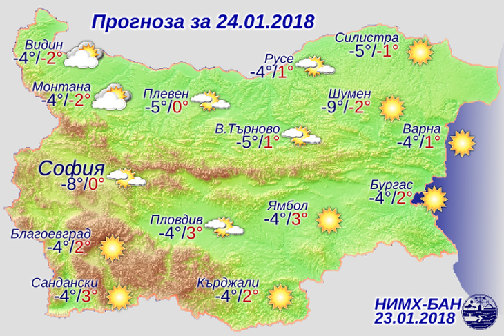 Синоптикът от НИМХ към БАН Георги Цеков с лоши новини, призова да всички да внимават в сряда сутрин, защото... (КАРТА)
