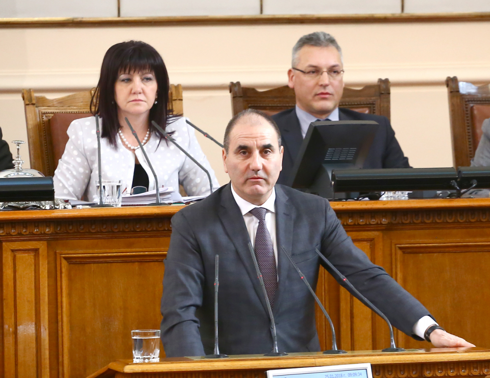 ГЕРБ отговори на БСП за Луков марш