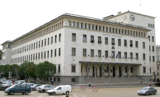 Детството на една институция: БНБ преди 139 години