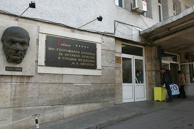 Страшна трагедия! Жена не издържа на побоищата на съпруга си и се самозапали 