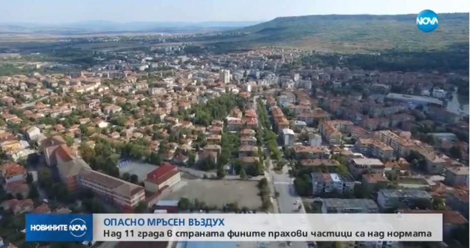 Том Круз направи спираща дъха каскада за "Мисията невъзможна 6" (СНИМКИ)