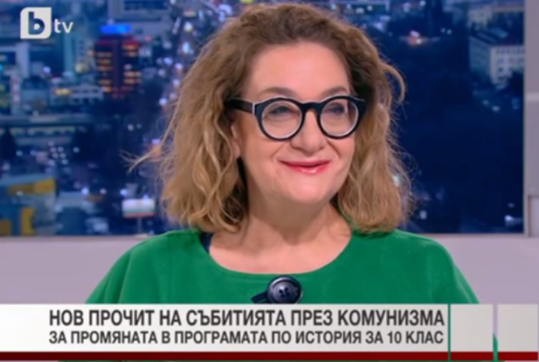 Александър Симов: Вуду-сбирката "История.бг" и новата звезда на тв антикомунизма доц. д-р Евелина Келбечева