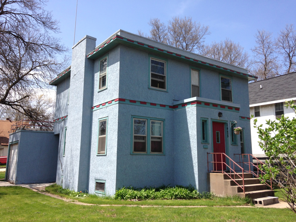 Къщите от детството на най-вдъхновяващите хора в света