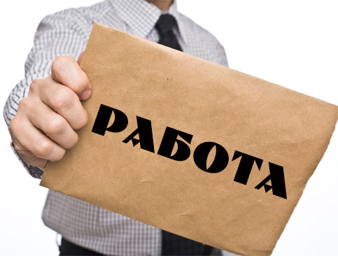 Чудите се каква професия да изберете? Може да ви помогне месецът на раждане 