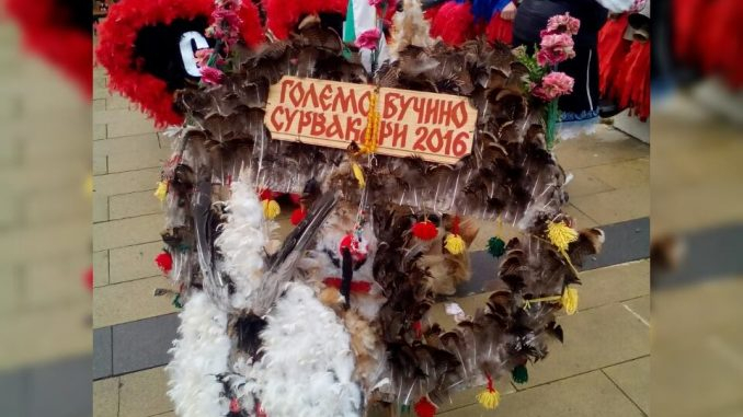 Трагедия почерни "Сурва" в Перник! Вместо да празнува, сурвакарска група отива на погребение