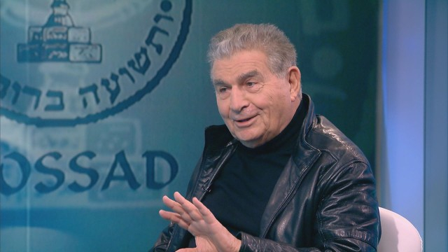 Изследовател на МОСАД с шокиращи разкрития за бизнесмена Петър Христов