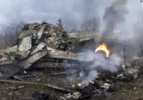 Военен самолет се разби в Китай (СНИМКА/ВИДЕО)