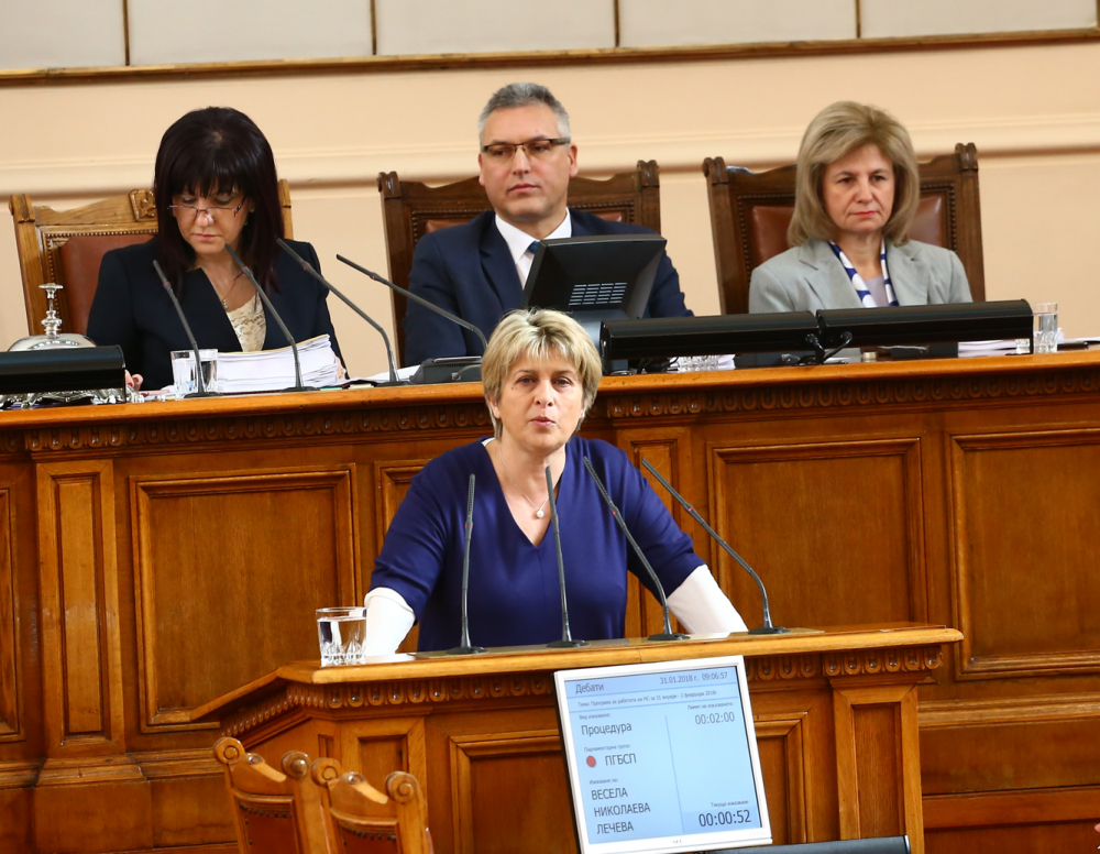 Весела Лечева с мощна атака срещу БСП след напускането си