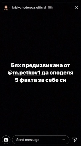 Първо в БЛИЦ! Детето-чудо Крисия намекна за преживяна болка и здравословен проблем