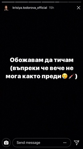 Първо в БЛИЦ! Детето-чудо Крисия намекна за преживяна болка и здравословен проблем