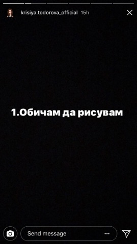 Първо в БЛИЦ! Детето-чудо Крисия намекна за преживяна болка и здравословен проблем