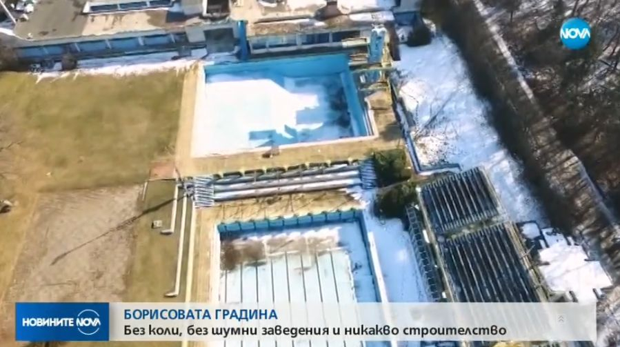 Мегапроект прави Борисовата градина неузнаваема (ВИДЕО)