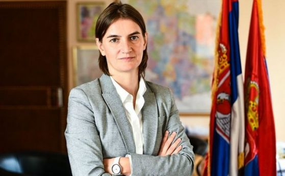 Сръбската премиерка: Ще ни вземат в ЕС и без да признаем Косово!
