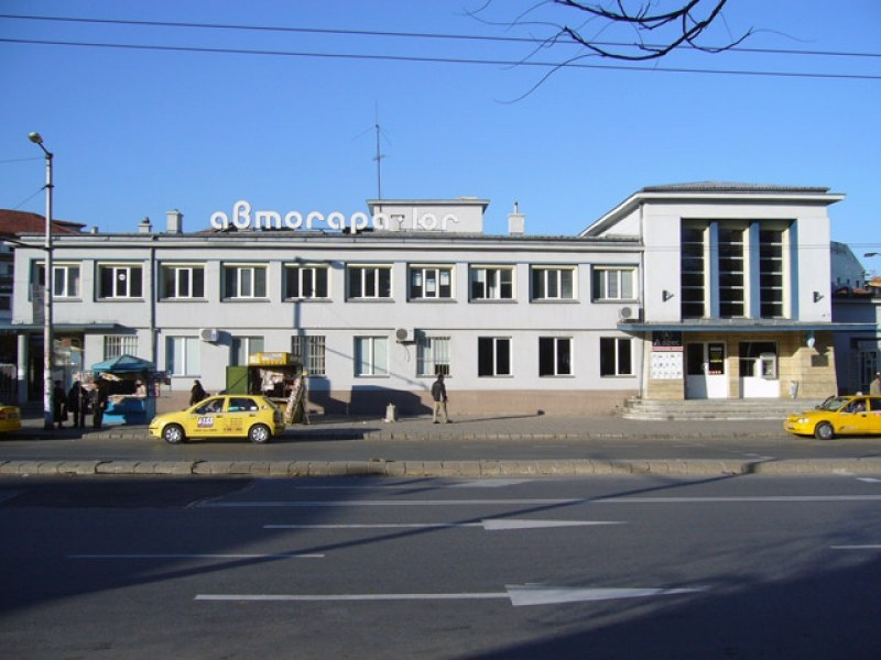 Грък остана без пари и документи на автогара в Пловдив