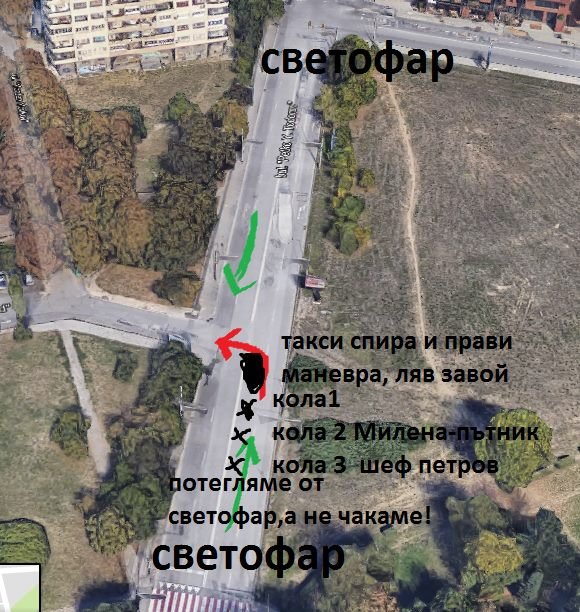 Само в БЛИЦ! Шеф Петров извади умопомрачителни СНИМКИ от мелето, с ранени, при което пострада и рок легендата Милена