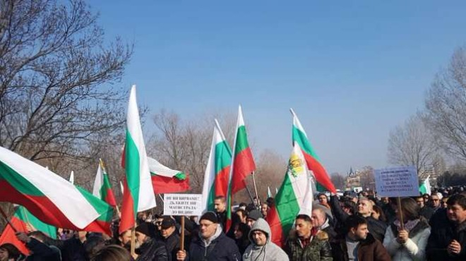 Жители на област Видин отново на протест, искат тунел под "Петрохан"